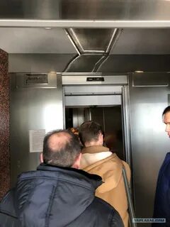Лифт останкинской телевизионной башни заканчивает свое движение