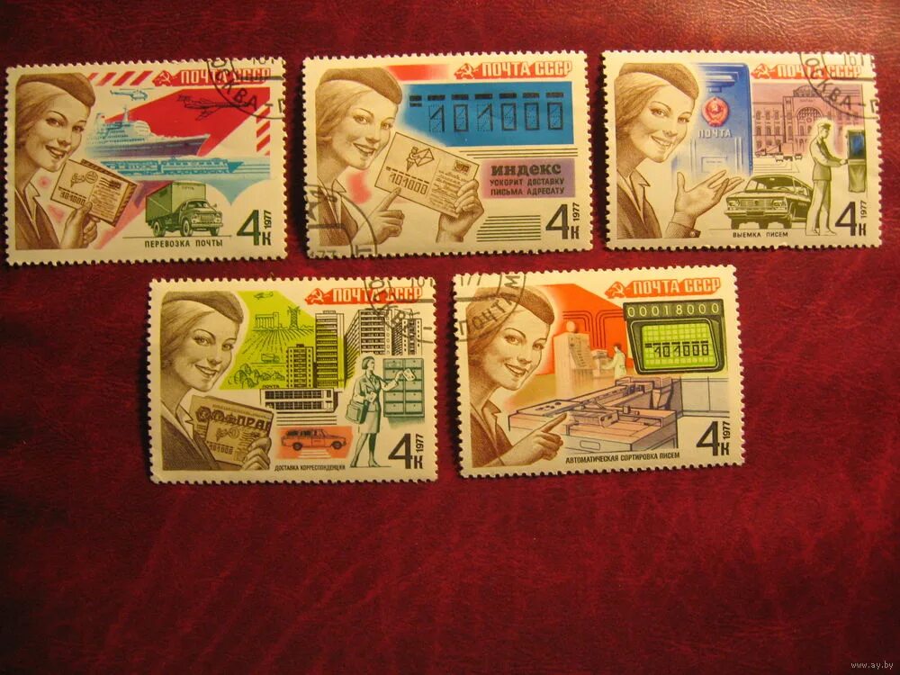 почтовая марка нидерландов 7 1/2. марка молодечно. почтовые марки польши замки. редкие марки швейцарии. марка молодечно.