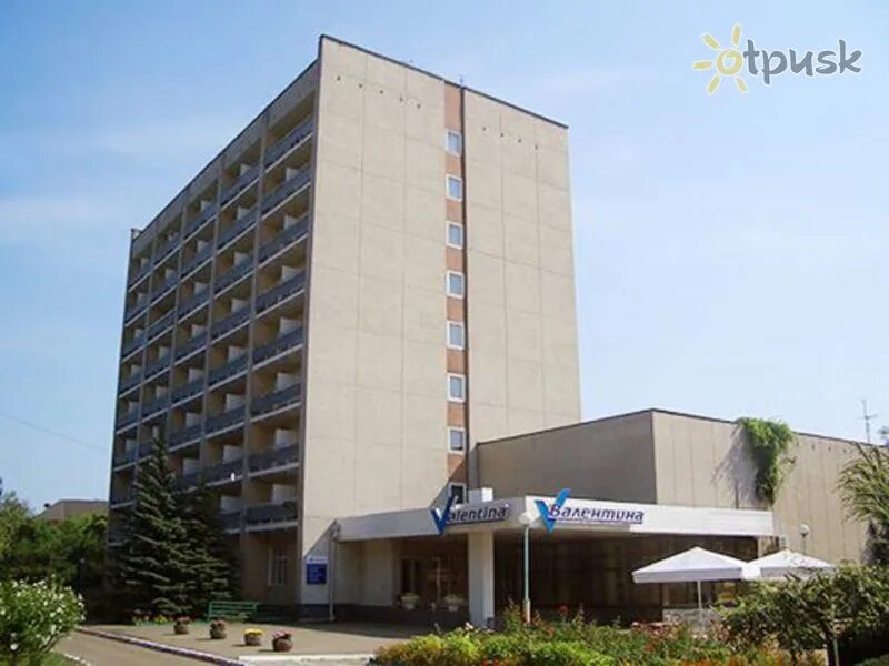 Курортный отель олимп анапа. Отель курортный 3. Курортный отель олимп анапа. Курортный отель. Курортный отель олимп анапа джемете.