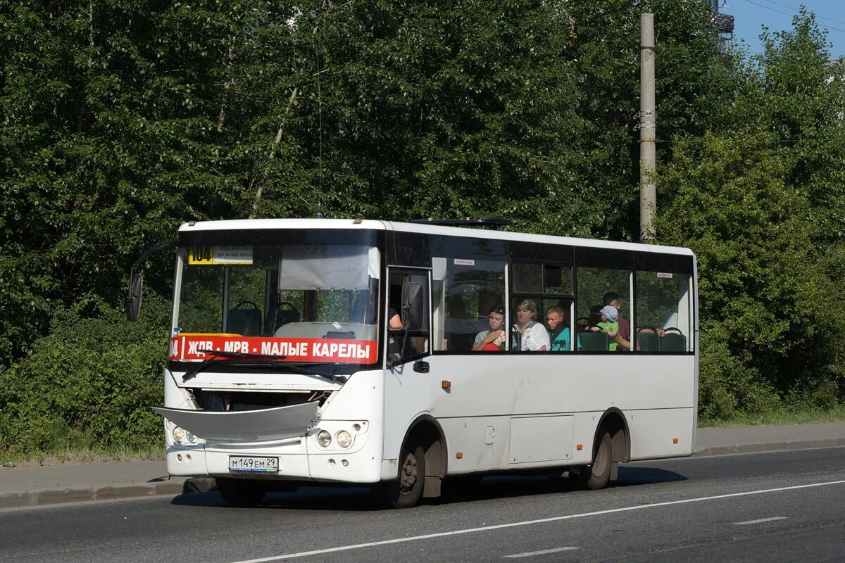 Автобус 104 малые карелы расписание. Автобус 104 Архангельск малые Карелы. Автобусы до малых Карел Архангельск. Автобусы малые Карелы Архангельск 2022. Остановка 104 автобуса Архангельск малые Карелы.