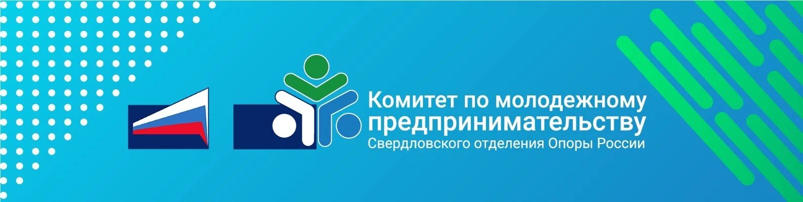 Комитет по молодежной политике ленинградской. Нгду альметьевнефть логотип. Молодежный комитет. Комитет молодежной политики волгоград. Комитет по молодежной политике санкт-петербурга.