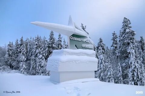 Норвежский сайт оленегорск мурманская область