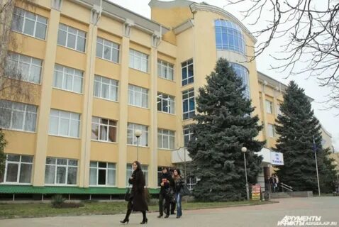 Сайт ремш агу майкоп
