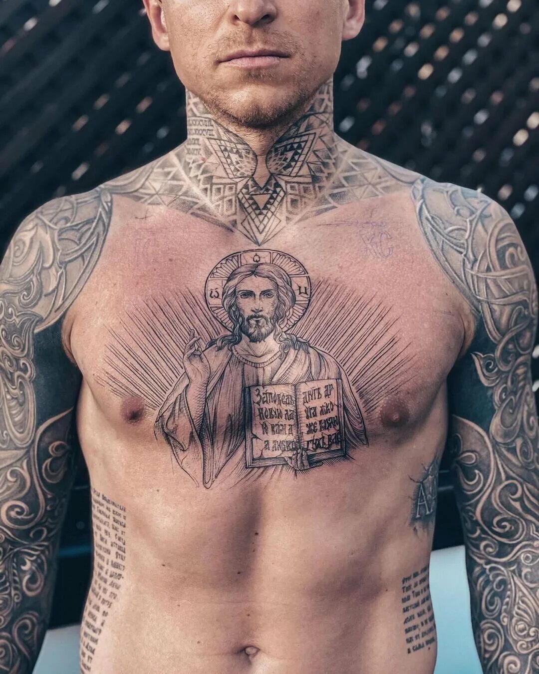 Мамев