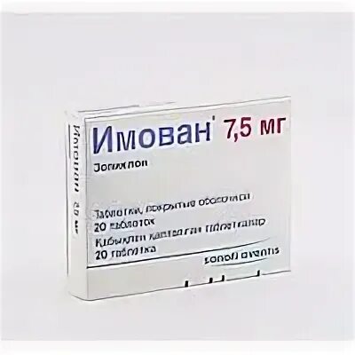 Имован купить москва в наличии. Зопиклон имован. Имован 7.5 мг. Зопиклон 75 мг. Зопиклон 14 таб.