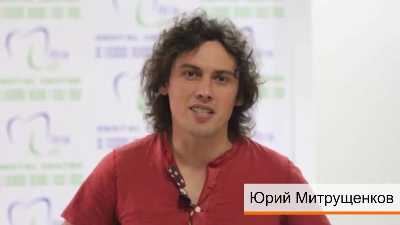 Митрущенков Москва. Зубной техник Митрущенков. Митралаб