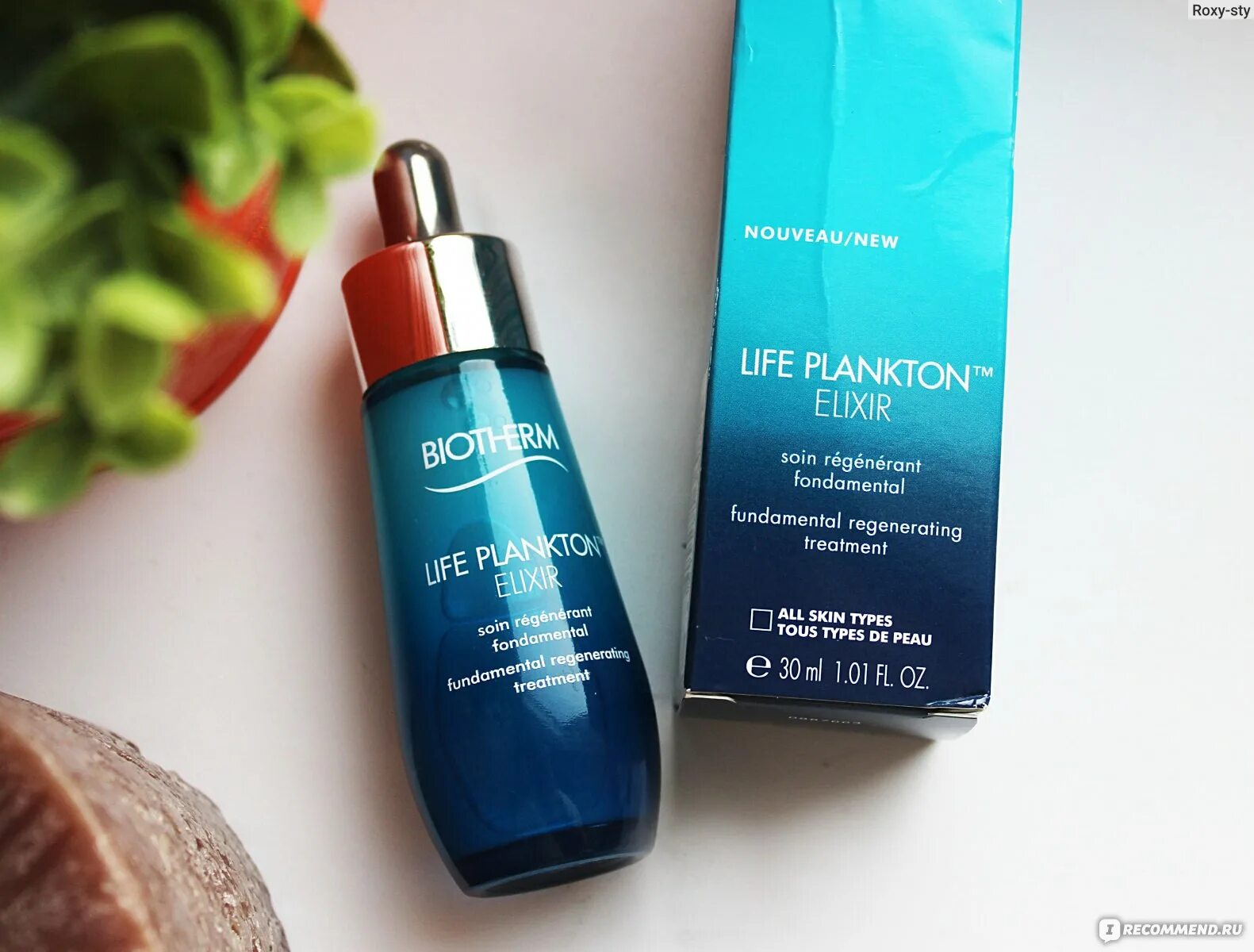 Biotherm plankton elixir. Biotherm life plankton elixir. biotherm life plankton elixir сыворотка. набор biotherm life plankton elixir. biotherm fluid.