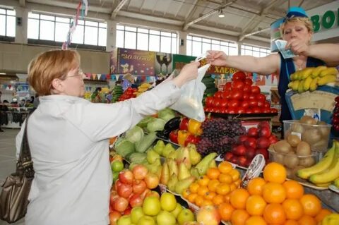 Магазин кузбасса