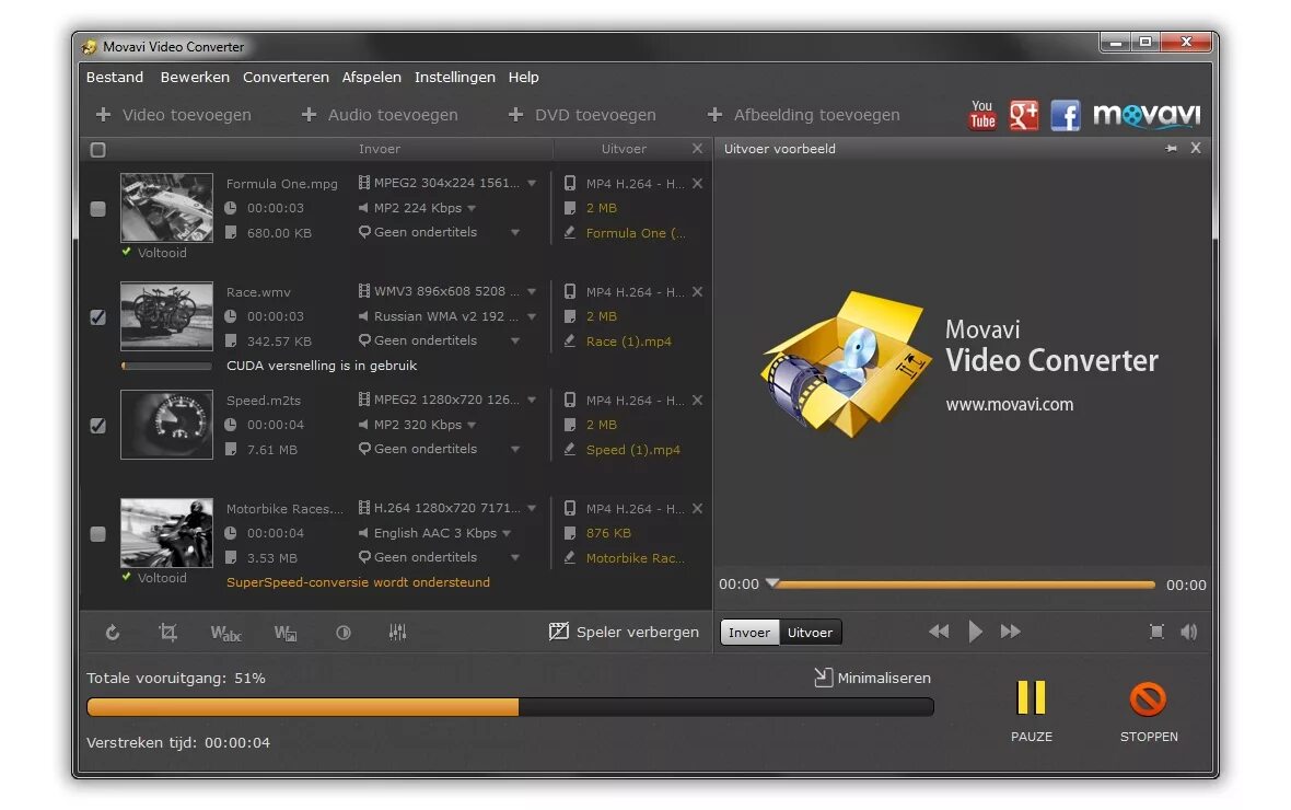 Программа конвертирования mp4. Конвертер видео. мовави видео конвертер. movavi видеоконвертор. конвертер видео программа.