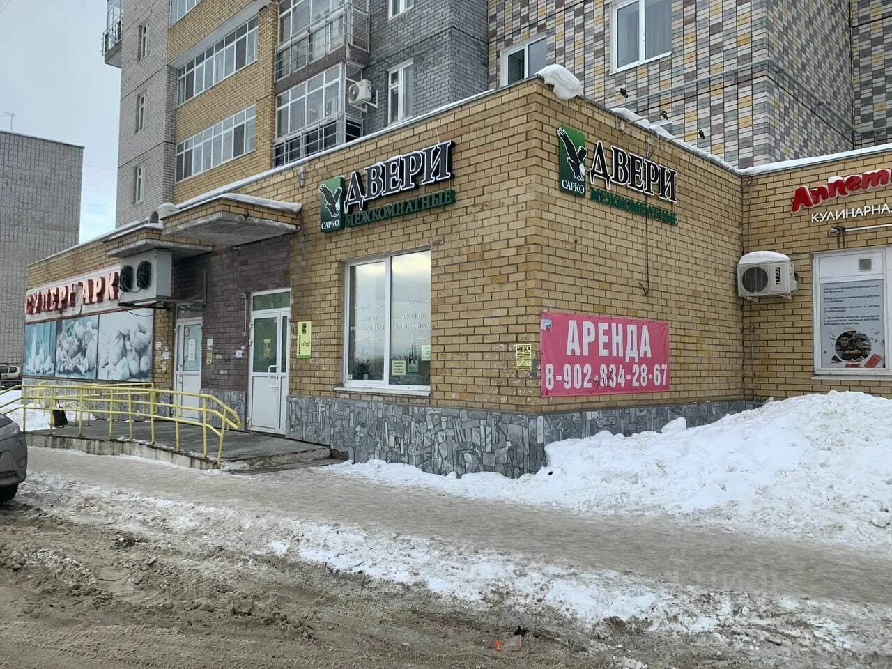 Камская 1б. Камская 1. Новые горизонты камская 1б. Камская 1б владивосток. Камская 1б.
