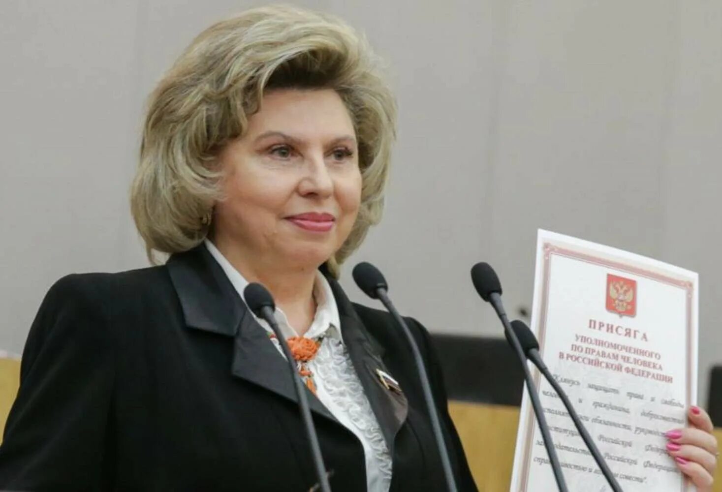 Кто сейчас омбудсмен. Кто сейчас омбудсмен. Уполномоченный по правам человека омбудсмен. Омбудсмен лнр. Кто сейчас омбудсмен.