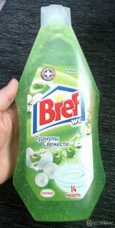 Бреф гель