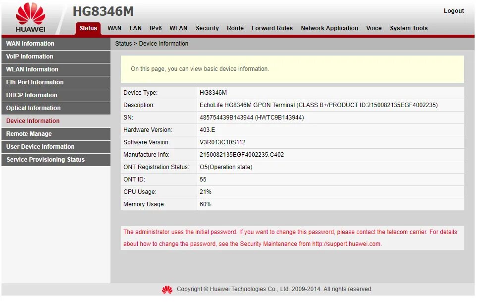 М статус 5. Hg8245h. Роутер Huawei hg8245h5. Huawei hg8245h5 (GPON). WIFI роутер Huawei hg8245h PNG.