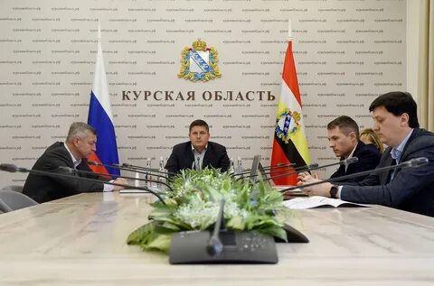 Управляющий курск