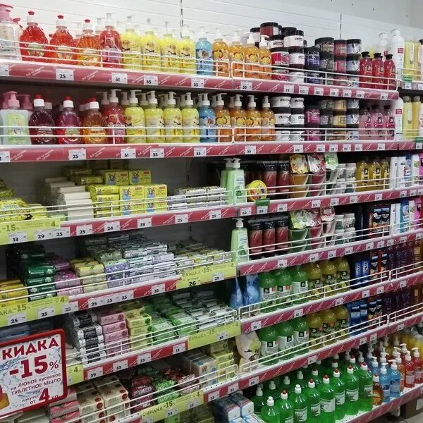 находка улан-удэ адреса. магазин находка улан удэ. магазин находка в улан-удэ. улан-удэ сеть находка.