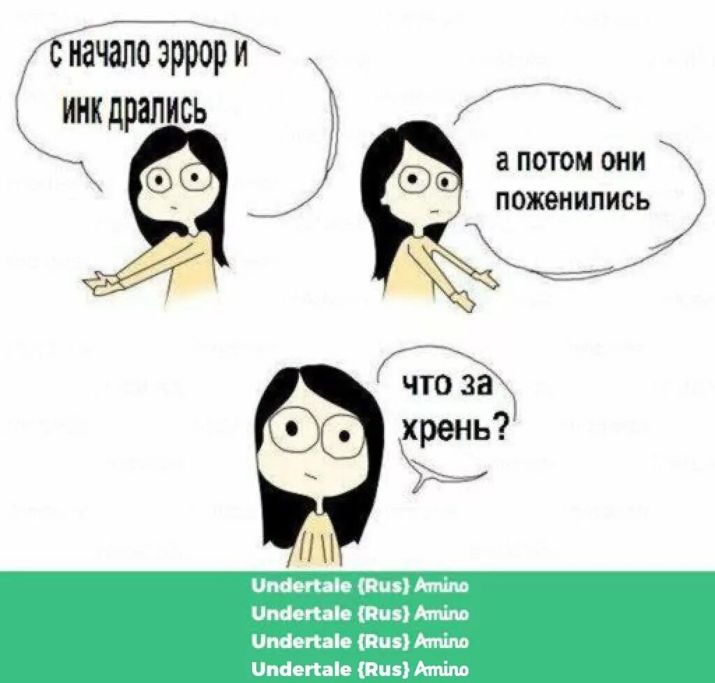 Супружеская измена. Как завести отношения с девушкой. Как завести себе девушку. Близость между мужчиной и женщиной. Как завести парня.