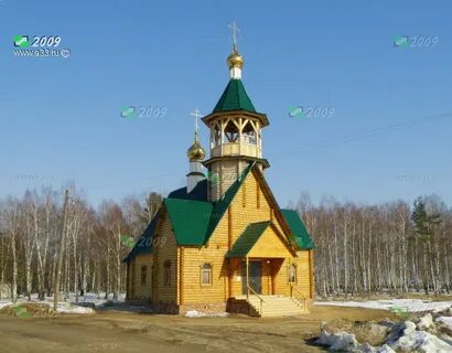 П пролетарский владимирская область