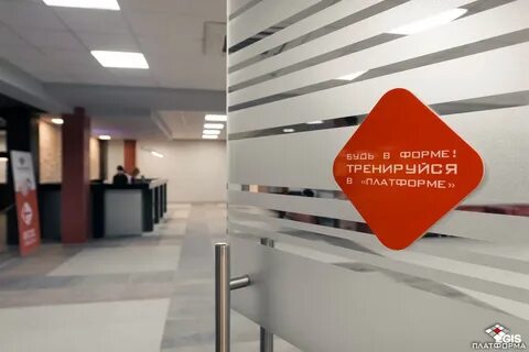 Проформа ижевск