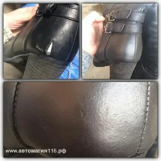 Как пользоваться жидкой кожей
