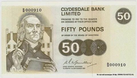 Fifty pounds is или are