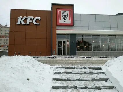 Ростикс ижевск