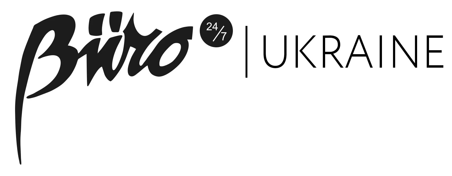 Бюро 24/7. Buro. Бюро 24/7. Buro логотип. Buro логотип.