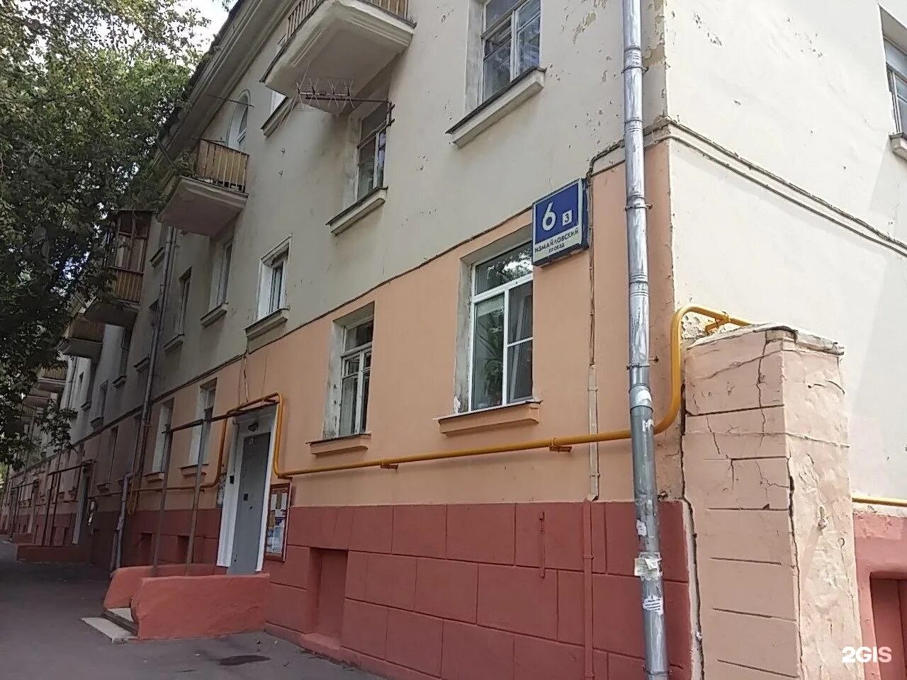 Измайловский проезд. Измайловский проезд
