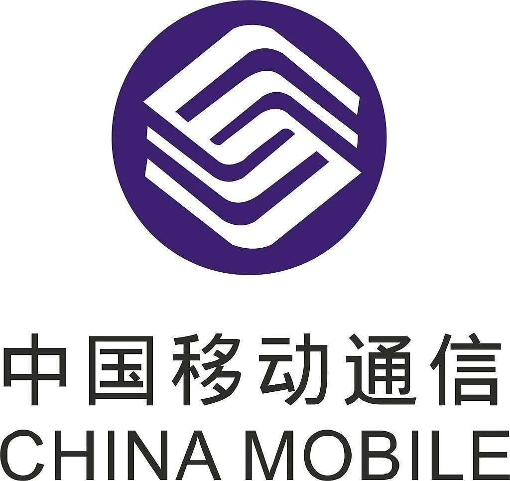 Китайские телефоны запчасти. China mobile logo. China mobile Ltd логотип. China mobile ОИС. China mobile communication Corporation.