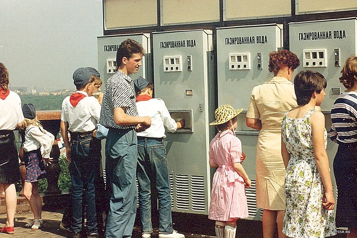 В 1980 году были принят