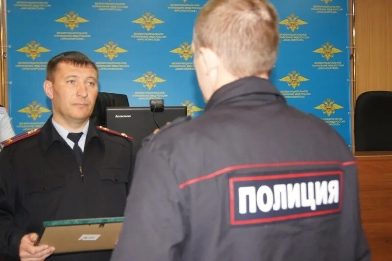 Полиция 6 красноярск. Сергей моисеев мвд красноярское. сергей моисеев красноярск. сергей моисеев красноярск полиция. моисеев сергей анатольевич красноярск.