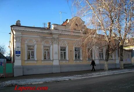 Вольск коммунистическая