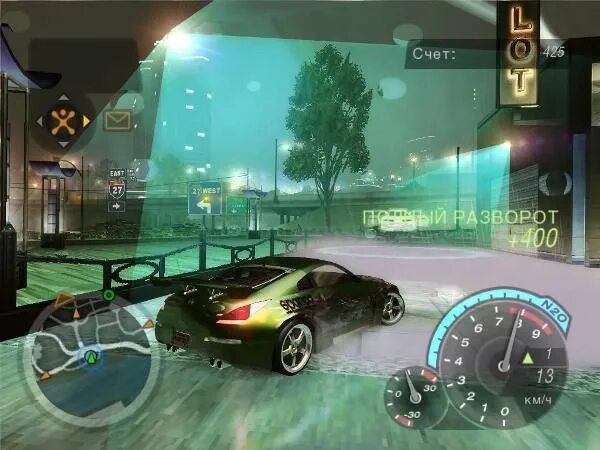 Underground 2 repack