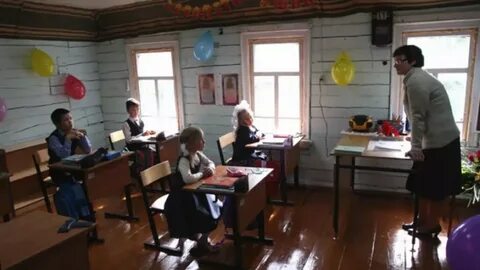 Сельская малокомплектная школа