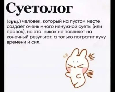Суетолог наведем шумиху на районе. Суетолог стиль. Суетолог наведем шумиху на районе. Суетолог наведем шумиху на районе. Песни alzabi.