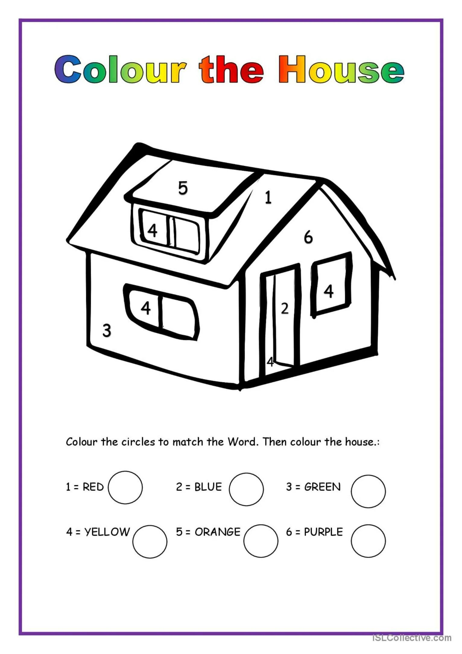 Дом Worksheets. House Worksheets for Kids. House exercises for Kids. Мой дом Worksheets.
