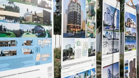 Зодчество врн 2024