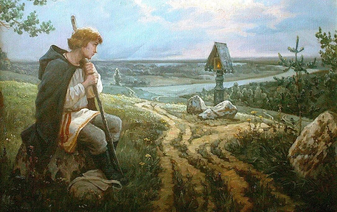 Образ родной земли. Картины Андрея Шишкина путь Ратника. Андрей Шишкин Русь изначальная. Шишкин Андрей Алексеевич путь Ратника. Андрей Шишкин художник Банник.
