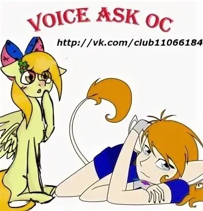 Voice ask