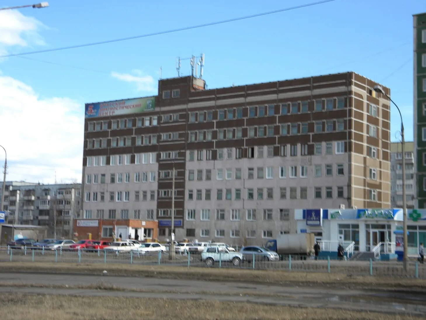 Сайт гб 5 братск. Сайт гб 5 братск. Рябикова 5 братск. Курчатова 3 братск больница. Гб5 поликлиника братск.