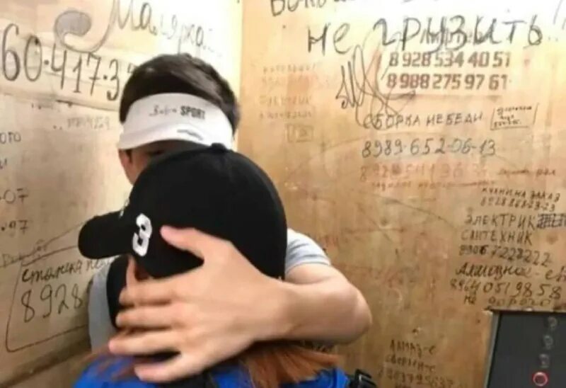 подростковое телеграм