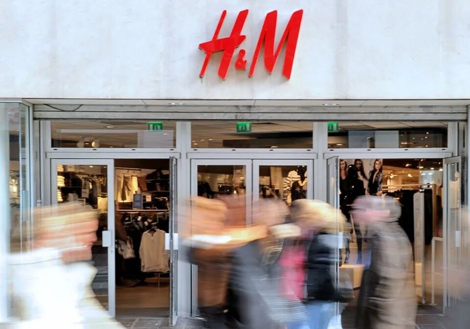 Почему h m