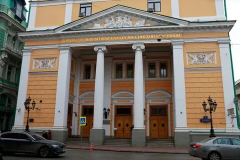 Московская торговая промышленная