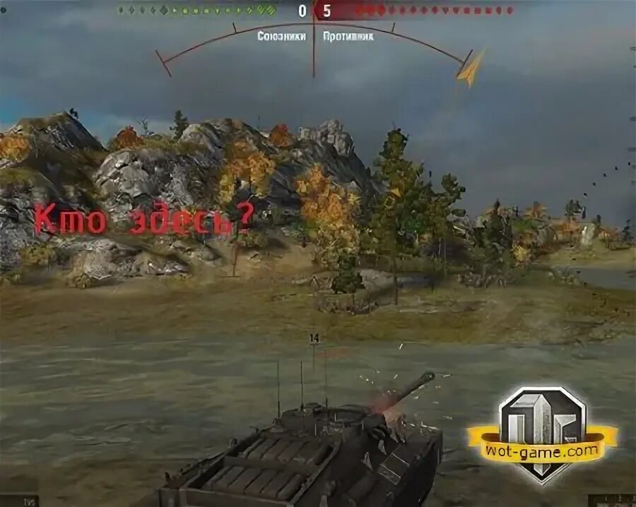 Мод за 69