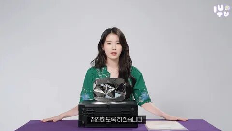 Singer IU now has over 10 million subscribers on YouTube as of Thursday. 