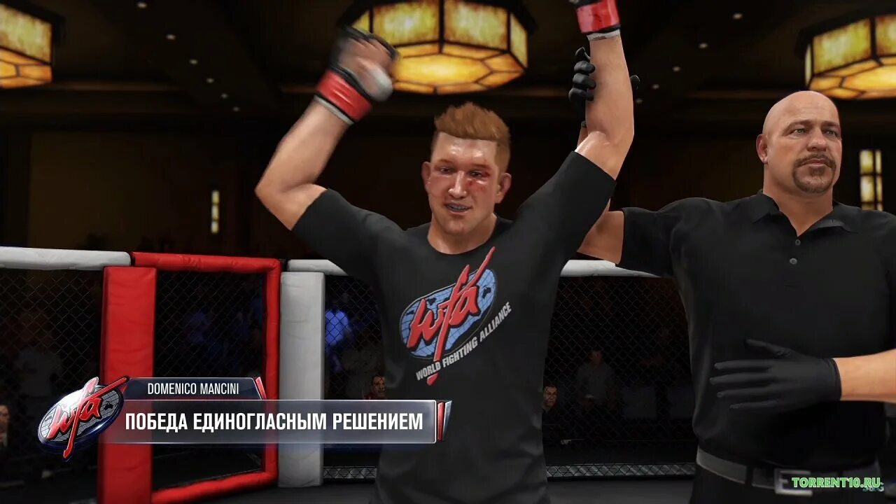 Ufc 3 эмулятор