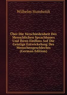 Über die