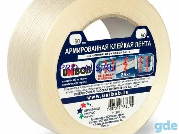 Армирующие ленты unibob