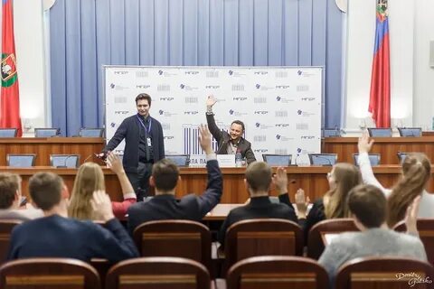Получить в рамках федеральной