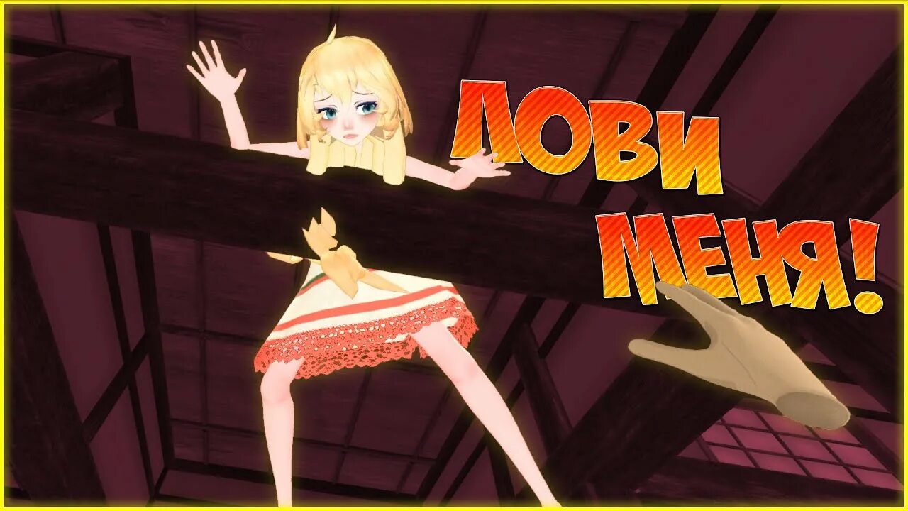 вива проджект все открыто