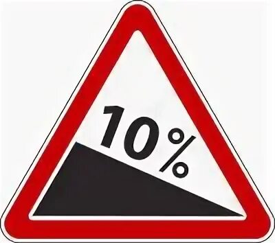 Ф1 под дорожные знаки. Ф1 под дорожные знаки. 20. 9-80. 503.